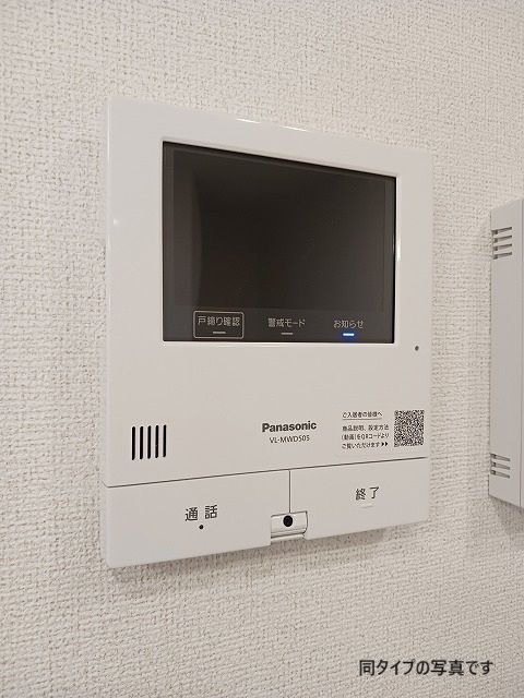 ケイズ コージーIIIのその他写真
