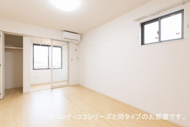 ケイズ コージーIIIの居間写真