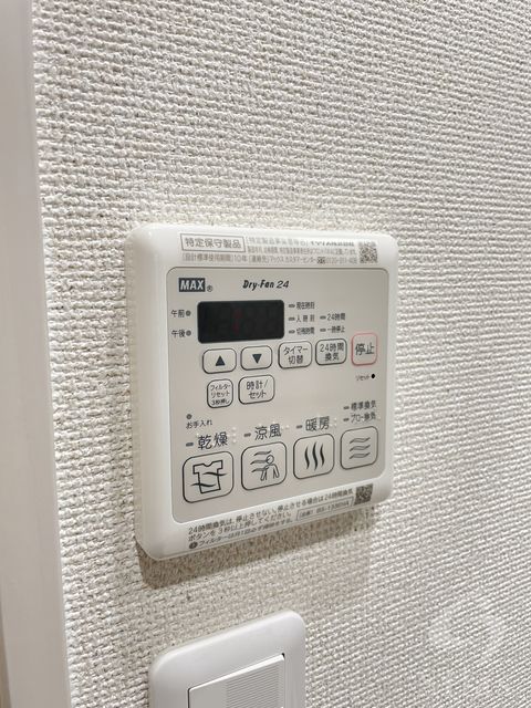 その他　同仕様施工
