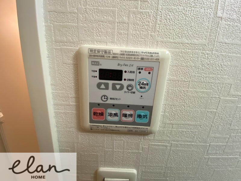 オルゴグラート森ノ宮南館のその他写真