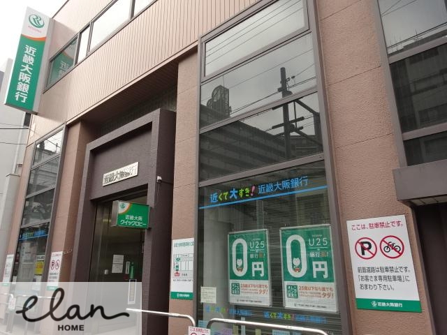 オルゴグラート森ノ宮南館の周辺写真