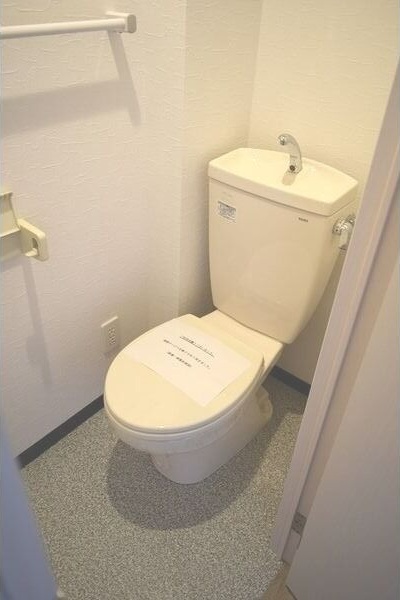 E-horizon宮の沢のトイレ写真