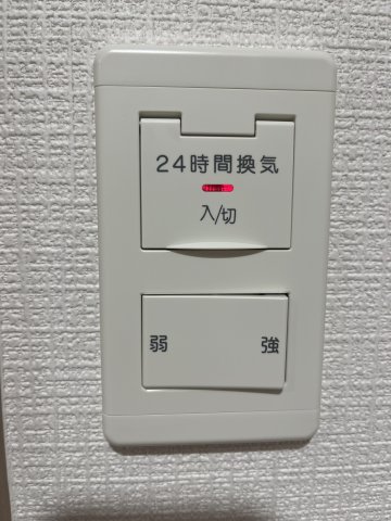 その他設備　※別部屋のお写真で、現況優先と致します。