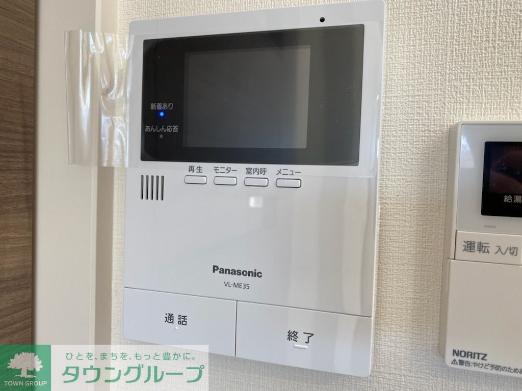 セキュリティ　設備