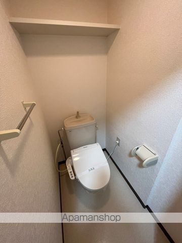 東急田園都市線 宮崎台駅 徒歩7分 4階建 築30年のトイレ写真