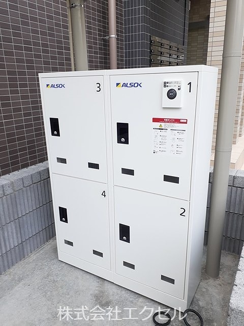 その他設備　宅配ボックスです