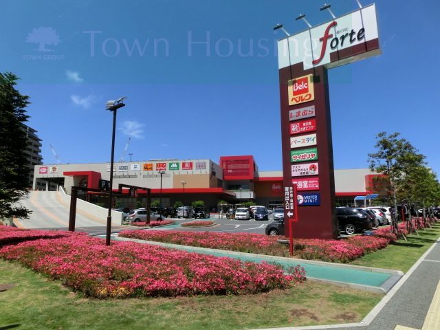スーパー　ベルクフォルテ津田沼店（スーパー）まで2210m