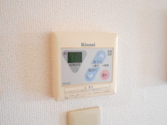 コートレージュIの外観写真