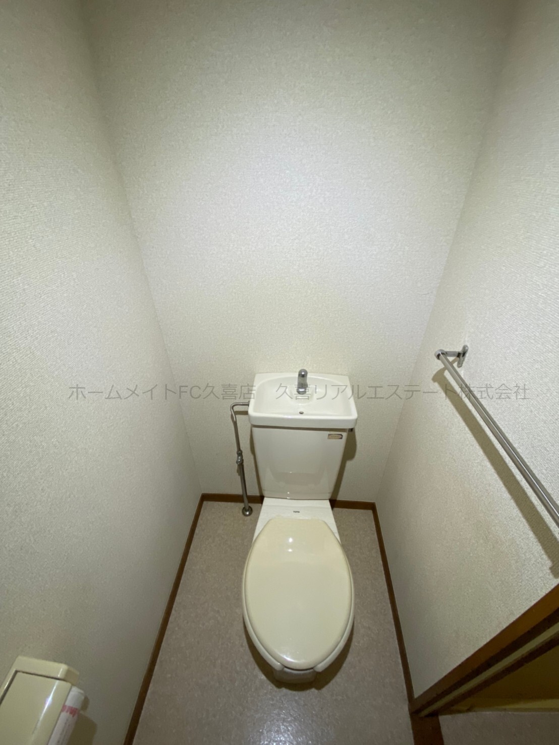 トイレ　同建物別号室