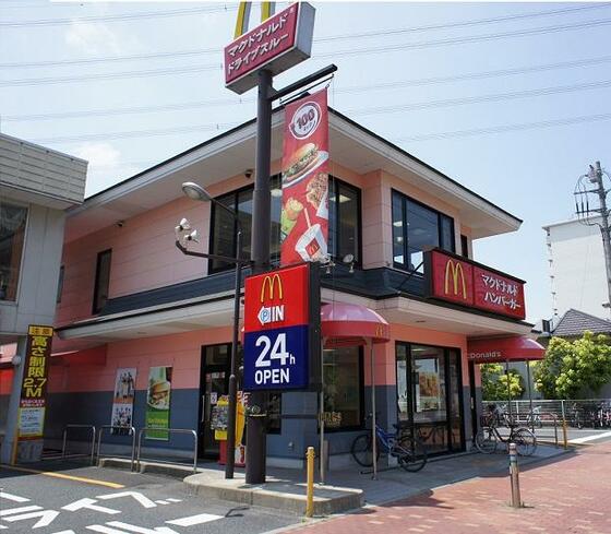 その他　マクドナルド川崎街道稲城店（その他）まで1000m