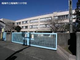 小学校　稲城市立稲城第六小学校（小学校）まで336m