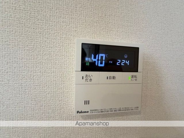 その他部屋・スペース　その他部屋・スペース