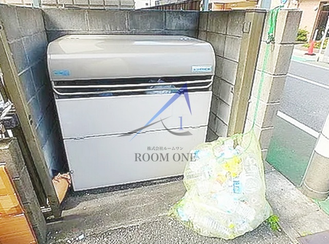 その他共有部分　敷地内ごみ置き場です。