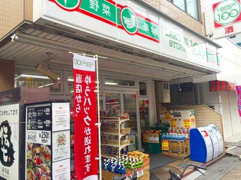 コンビニ　ローソンストア100北越谷店（コンビニ）まで190m