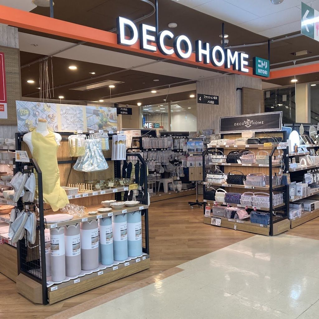 ホームセンター　ニトリデコホーム東急ストア北越谷駅前店（ホームセンター）まで380m