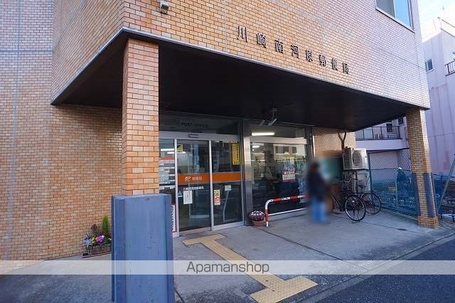 郵便局　川崎南河原郵便局（郵便局）まで212m