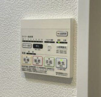 その他設備　設備