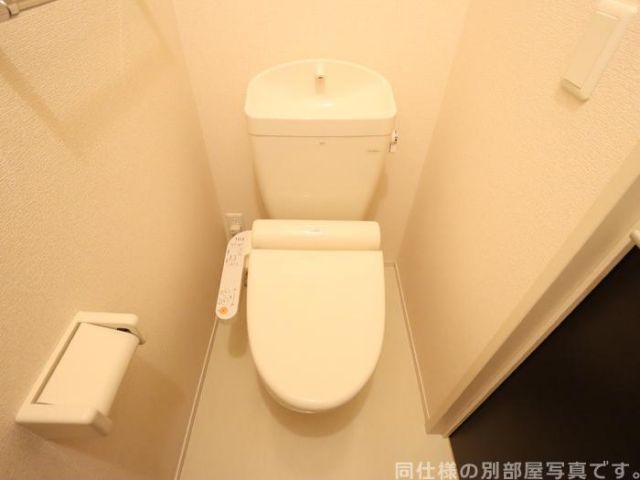 コンフォルト アンのトイレ写真