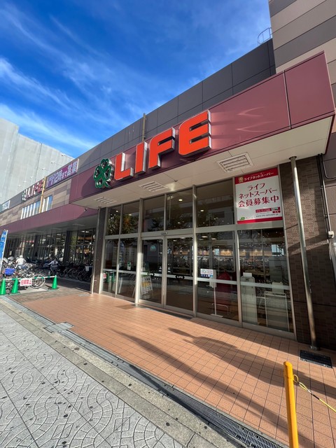 スーパー　ライフ弁天町店（スーパー）まで100m