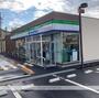 コンビニ　ファミリーマート 鳥取田園町店（コンビニ）まで788m