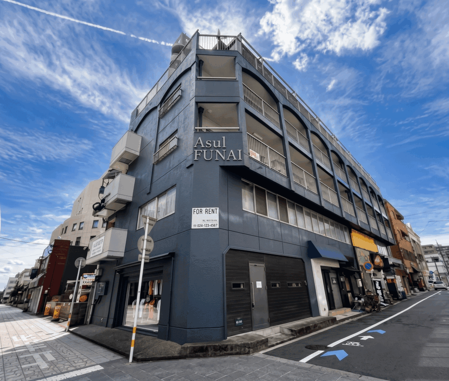 Asul府内