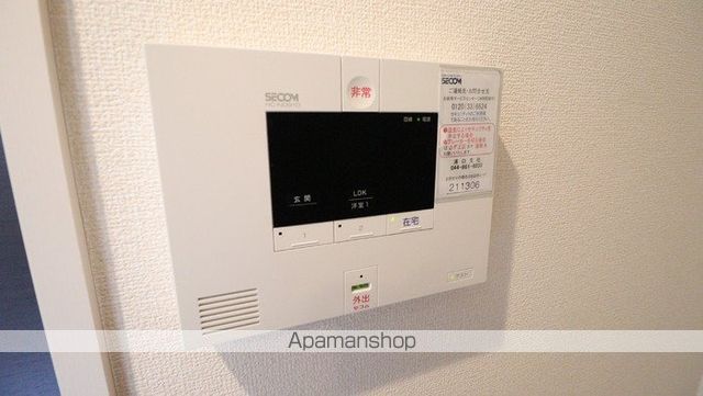 東急田園都市線 鷺沼駅 徒歩12分 3階建 築14年のその他写真