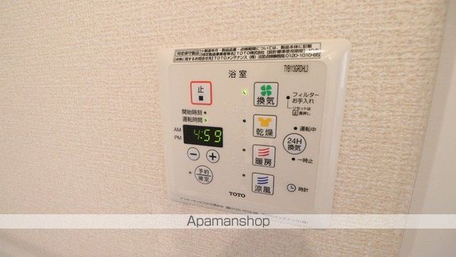 東急田園都市線 鷺沼駅 徒歩12分 3階建 築14年のその他写真