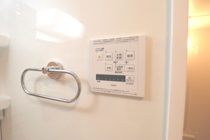 その他設備　浴室暖房乾燥機