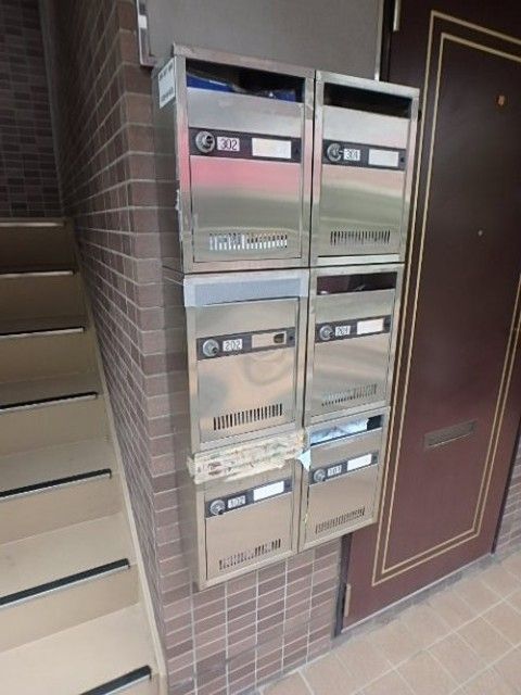 その他共有部分　☆お問い合わせはお早めに☆