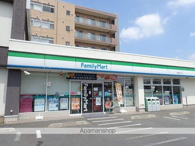 コンビニ　ファミリーマート（コンビニ）まで442m