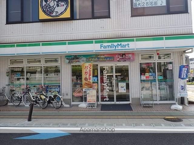 コンビニ　ファミリーマート（コンビニ）まで609m