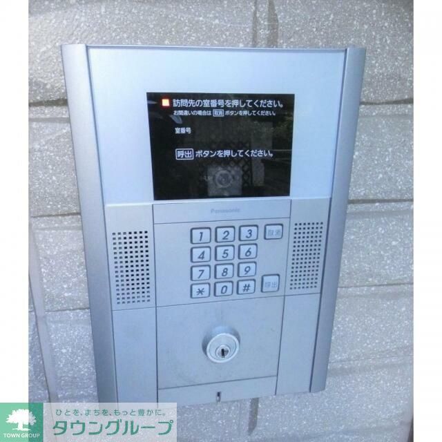 セキュリティ
