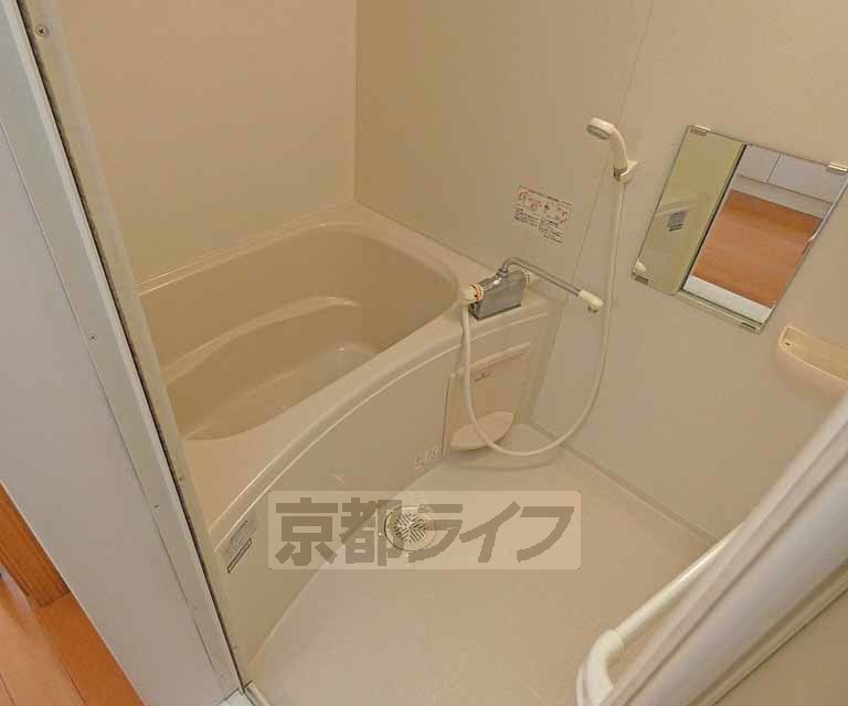 バス・シャワールーム　綺麗なお風呂です・