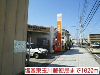 シティハイツさとうの周辺写真