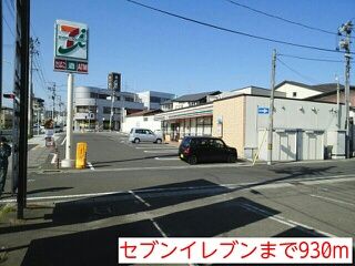 シティハイツさとうの周辺写真