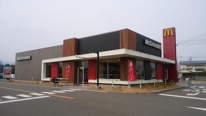 飲食店　マクドナルド10号戸次店（飲食店）まで681m
