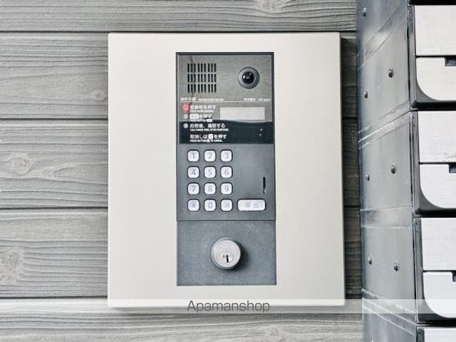 その他共有部分　その他共有部分
