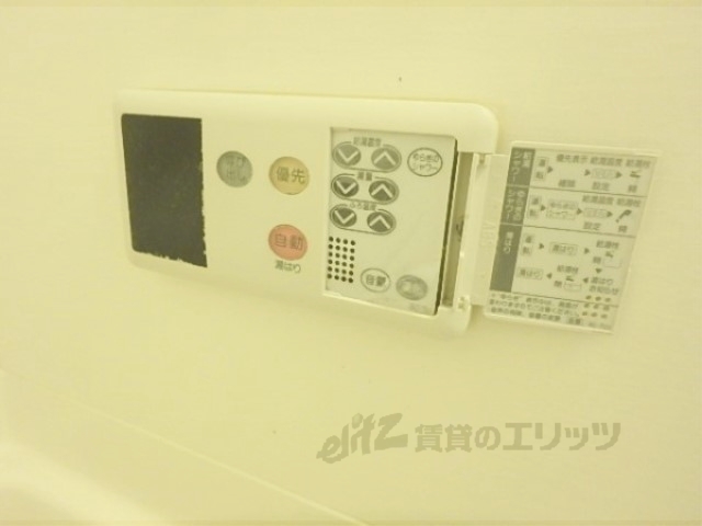 その他設備　給湯器リモコン