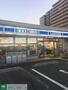 コンビニ　ローソン上尾柏座一丁目店（コンビニ）まで1052m