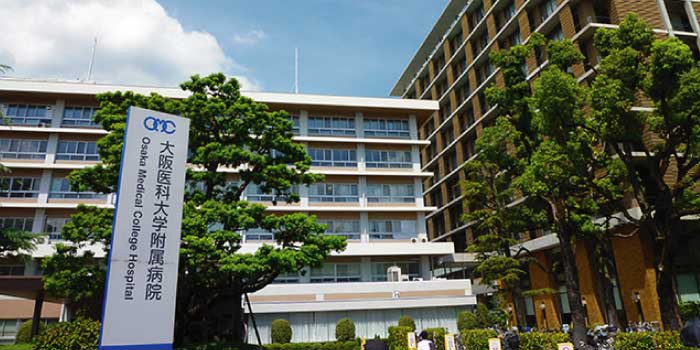 大学・短大　大阪医科大学（大学・短大）まで300m