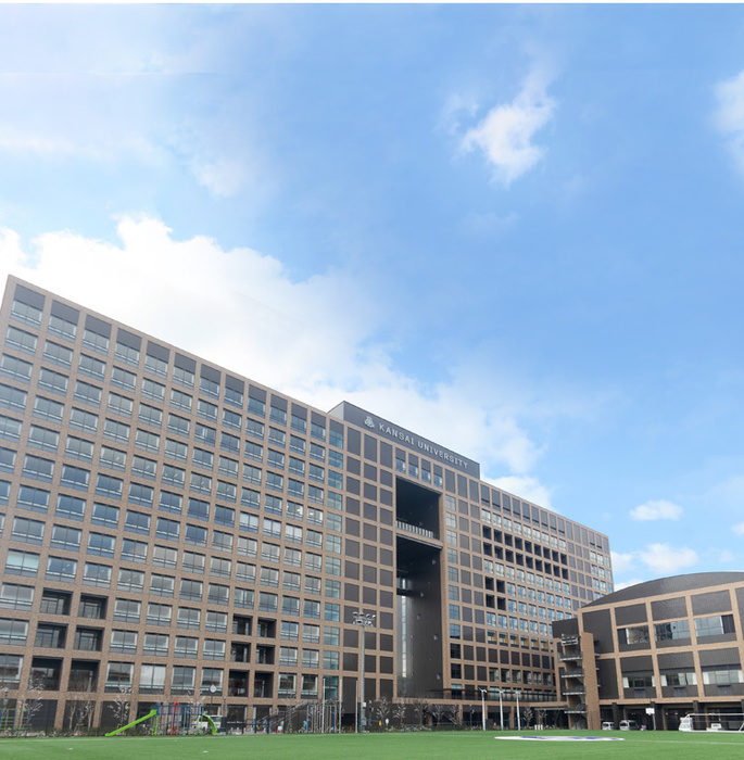 大学・短大　関西大学高槻キャンパス（大学・短大）まで800m
