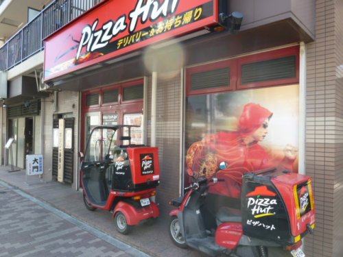 飲食店　パザハット　深川店（飲食店）まで410m