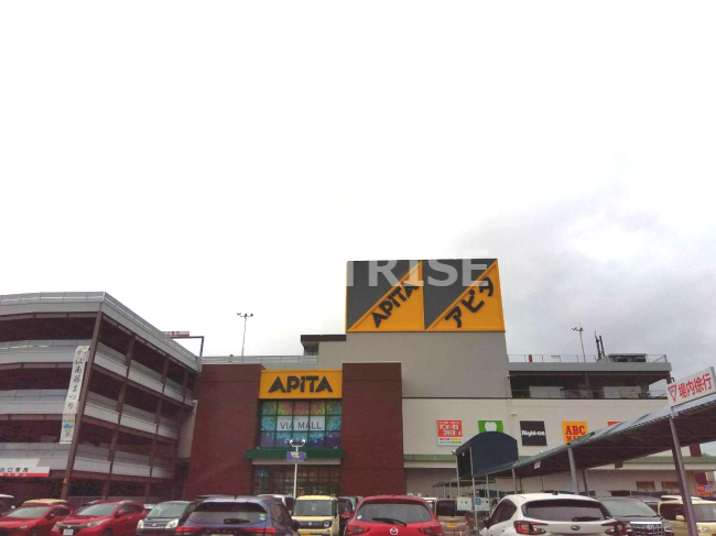 ショッピングセンター　アピタ江南西店（ショッピングセンター）まで2525m