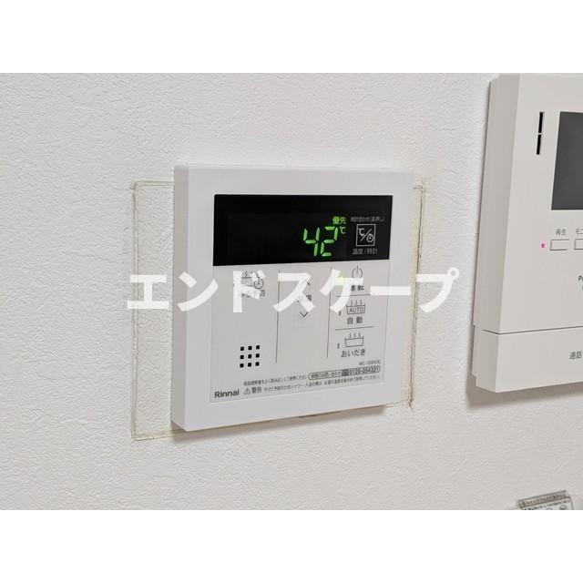 その他設備　高崎、前橋のお部屋探しはエンドスケープまで！お客様の理想お聞