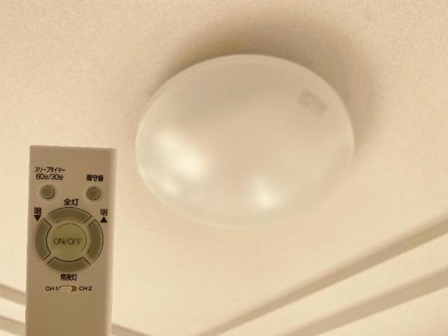 その他設備　照明器具付き