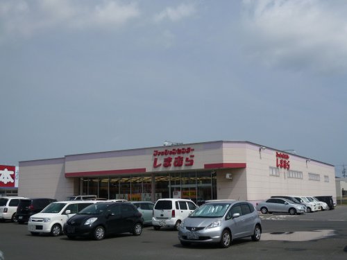 ショッピングセンター　ファッションセンター しまむら安倍店（ショッピングセンター）まで377m