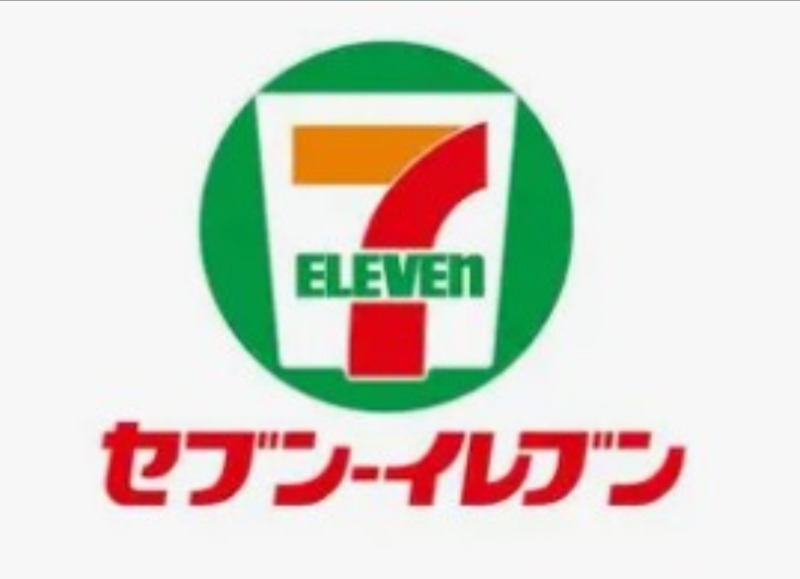 コンビニ　セブンイレブン新宿下落合駅北店（コンビニ）まで186m