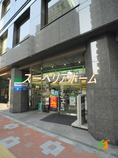 コンビニ　ファミリーマート文京小石川一丁目店（コンビニ）まで20m