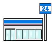 コンビニ　ローソン隼人見次店（コンビニ）まで500m