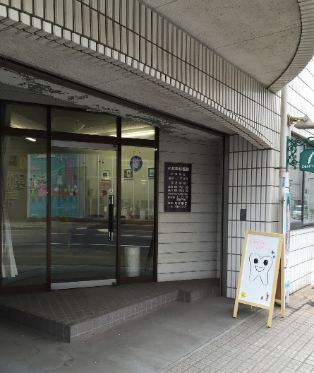ステージファースト千葉中央の周辺写真